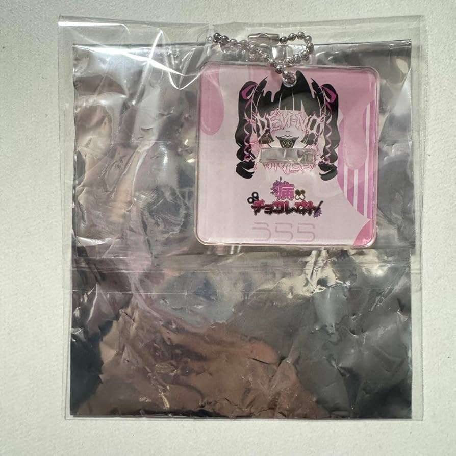 Amazon.co.jp: 電脳ヒメカ病×チョコレヰト 等身アクリルスタンド
